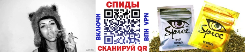 купить наркотик  Сланцы  Бутират бутик 