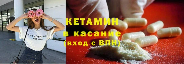 a pvp Аркадак