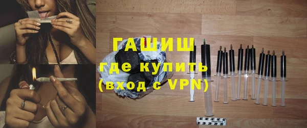 а пвп мука Балахна