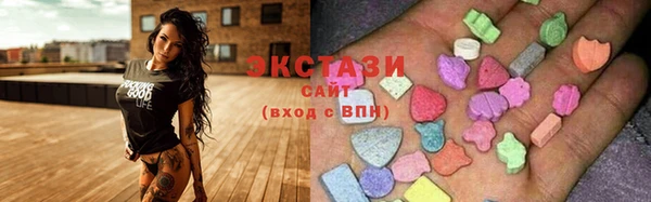 скорость Арсеньев