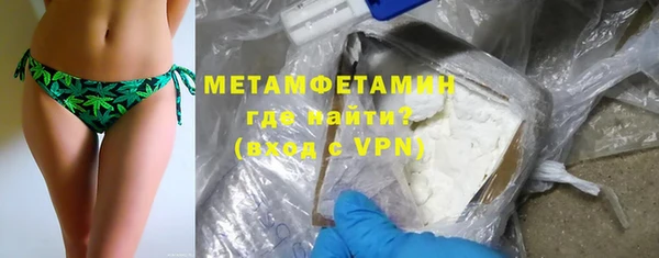 меф VHQ Баксан