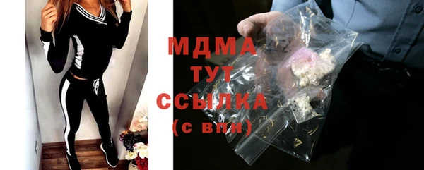 a pvp Аркадак
