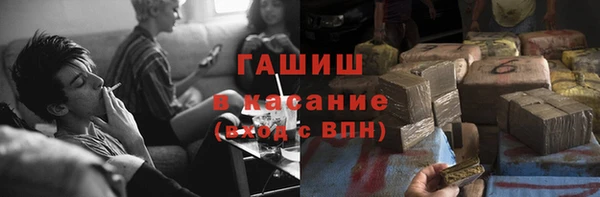 a pvp Аркадак