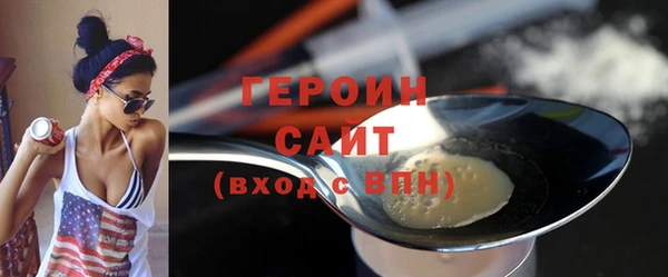прущие грибы Балабаново