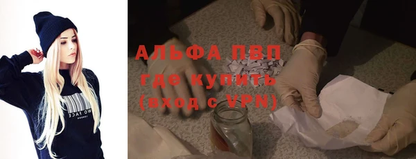 a pvp Аркадак