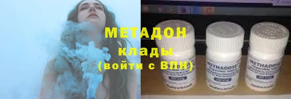 а пвп мука Балахна