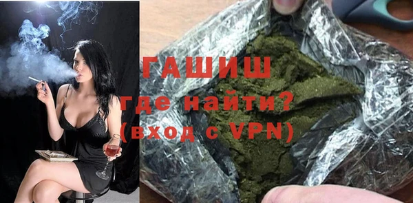 а пвп мука Балахна