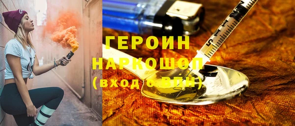 скорость Арсеньев