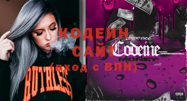 меф VHQ Баксан