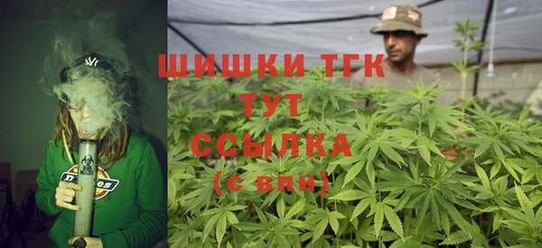 скорость Арсеньев