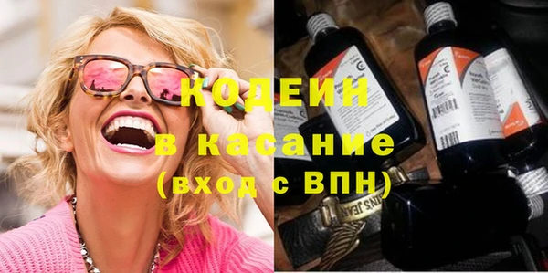 а пвп мука Балахна