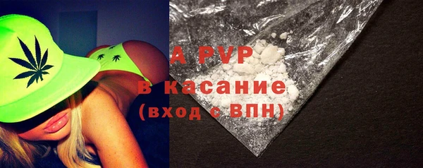 меф VHQ Баксан