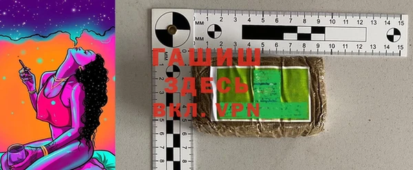 меф VHQ Баксан
