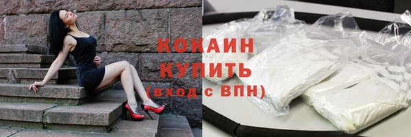 а пвп мука Балахна